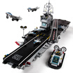 ENLIGHTEN building blocks military series - aircraft carrier 113