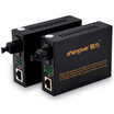 Shengwei FC-211AB carrier-class fiber optic transceivers single-mode single-fiber photoelectric converter network monitoring SC interface Gigabit optical transceiver 25KM a pair
