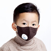 MA Graphene Children&39s Masks KN95 Level Anti-fog Hood Earrings Folding with anti-pm25 Anti-particulate matter 2pcs Packed with brown