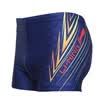 Li Ning LI-NING swim trunks fashion swimsuits men flat angle printing swimsuit LSSL081-2 deep blue XXXL