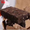 Premium High Quality Low Price Old Pu Er Tea 250g Chinese Oldest PuEr Tea Puerh Tea Pu-erh Tea