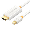 Shanze SAMZHE ZJX-290 Mini DP to HDMI conversion line Mini Displayport adapter cable Apple MacBook lightning interface with projector white 3 meters
