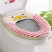 Shengyi Shangpin cartoon zipper toilet pad sets of toilet ring warm sitting cushion 2 fitted only A models
