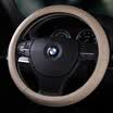 Yi Sheng Witt car steering wheel cover leather four seasons universal set of non-slip sweat-absorbent leather handle dynamic beige medium