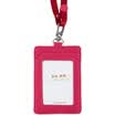 Comix A7928 colorful vertical dual-use PU identification card sets work card card card rose red