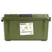 Amausa double-decker car multi-purpose sealed trunk storage compartment debris storage box 600L 50 litre green