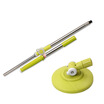 Top three generations of three generations of three-generation rotary mop pole universal topology mop accessories V3 mop bar Liu yellow