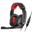 Sennheiser Sennheiser GSP 350 professional game wire headset black