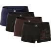 St Paul&39s 4 men&39s underwear comfortable modal midfielder four corners underwear men&39s color mixing XXXL code