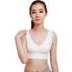Palando PLANDOO Seamless Scratch-Free Braless Unlimited Braised Underwear Yoga Running Vest White