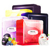 UNIFON Fresh Fruit Moisturizing Mask Set Moisturizing&Brightening Unisex 35 Pieces