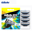 Genuin Gillette Mach3 Shaving Razor Blades for Men Brands Three Layers Shaver Razors with 4 Blades