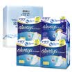 Shu Shu Bao future sense of extreme care sanitary napkins 46 imported liquid material in Europe&America daily 240mm 20p 270 mm 16p night 317mm 10p