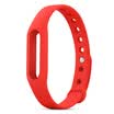 Your food millet bracelet wristband red non-original millet bracelet 1 generation universal wristband waterproof silicone sports strap with ordinary light sense of heart rate