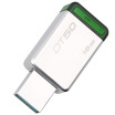 Kingston Kingston USB31 16GB metal disk U DT50 green