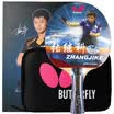 Butterfly Butterfly table tennis net table tennis table clamp clamp grid PC13 NT01 including net