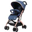Baby good baby stroller high landscape can sit can lie light folding umbrella children shock absorber trolley stroller baby carriage cowboy blue