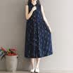 City plus CITYPLUS cactus printing long section sleeveless stand collar loose art dress CWQZ173164 possession of green printing M