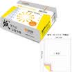Huitong 241-3-1 2 triple dichotomy 80 column does not tear edge color order white red yellow color computer printing paper 1000 pages box