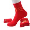 Jingdong supermarket Bao Na Si BONAS Ben life all things wishful Fortune female socks 5 double installed 05382