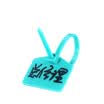 AMPCOM XLCOM cable nylon cable ties telephone line label sign mark with green 100