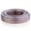Win shengwei AEC-1025 fever level speaker line transparent 2 100 core 25 meters amplifier audio speaker wire HIFI professional oxygen-free copper audio cable