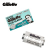 Shaving Razor Blades Gillette Super Blue Blades Men Stainless Steel double edge Shaver Blades 1box 5 blades