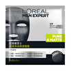 LOREAL Moisturizing&Oil Controlling Mask for Men 30ml