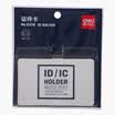 Deli 33383 Transparent Transcription Card Holder Work Card Staff Card 6 Pack