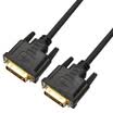 Safconn DVI Cable 24 1 Male to Male DVI-D Dual Channel Digital HD Cable Computer Monitor Video Cable 15m Black DV0104