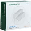 Miki SUNWOOD 8212 200 pages thick staples staples specifications 2323 1000 box