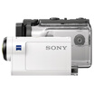 Sony AS300 Cool shot sports camera camera optical image stabilizer 60 meters waterproof shell 3x zoom