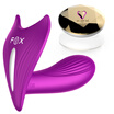 FOX female masturbation multi-frequency vibration rods wireless remote control wear pants fun tidy adult supplies purple