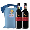 Jingdong overseas straight mining Australian imports Fu WolfBlass red card la la Cabernet Sauvignon red wine 2x750ml Manchester City boutique gift box version