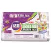 Clean energy food grade PE cling film promotional equipment 4 package 7063 30cm 80m 4 rolls