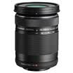Olympus OLYMPUS MZUIKO DIGITAL ED 40-150mm f 4-56 R Remote zoom lens black
