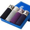 Bosideng men&39s underwear male flat pants sexy waist wide side U convex four corners short BJK61011-606B 4 gift box XL