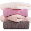 Sanli pure cotton plain color thickened towel 4 pieces installed 110g strip edge bar horizontal face wash towel 34 × 75cm