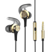 BYZ Q8 high-fidelity dynamic in-ear music headphones headset with metal mobile phone headset gold