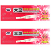 David pregnancy testimony early pregnancy pregnancy test paper pen type 1 2 boxes