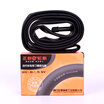 CST positive bike inner tube 20x15 175 folding car inner tube small wheel bike tube 20 inch bike tires compatible with universal tire US mouth