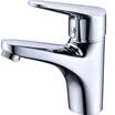 Lyle Shidan larsd N011 basin faucet full copper hot&cold water wash basin basin faucet
