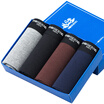 Bosideng men&39s underwear men&39s flat pants waist cotton men&39s shorts u convex shorts BJK61051-708 4 gift box-L