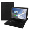 KOOLIFE Lenovo MIIX4 protective sleeve does not sleep flat cover tri-fold leather case holster Lenovo MIIX4 flat protective cover 12 inch steel wire pattern - black