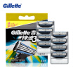 Genuine Gillette Mach 3 Razor Blades For Men Replaceable 8 Blades