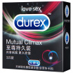Durex Dotted condoms for man 3pcs