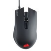 USCORSAIR Harpoon RGB Optical Gaming Mouse Colorful Light Racing Mouse Jade Life Come Mouse Mouse Chicken Mouse