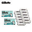 Gillette Super Blue Shaving Razor Blades For Men Stainless Steel double edge Shaver Blades 5 blades x 2 boxes