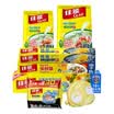 Canon Glad sealed bag dense bag fresh bag plastic wrap garbage bag tin foil foil set combination gift cloth or laundry basket G07Z