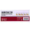 Deli 5547 Closed metal binding 80mm 50 sets single box